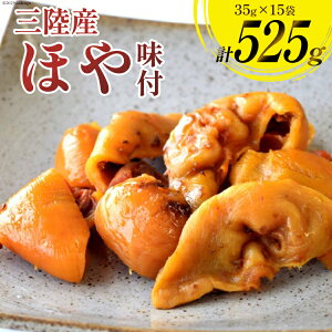 yӂ邳Ɣ[Łz OY ق t 35g×15 [CsYU {錧 Cs 20565292] z CN   ܂ ̍ O