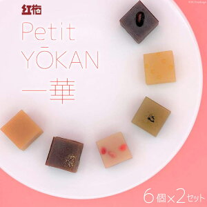 yӂ邳Ɣ[Łz v`r㻈 6×2Zbg [g~ {錧 Cs 20563944] r aَq َq 悤 XC[c Ⓚ