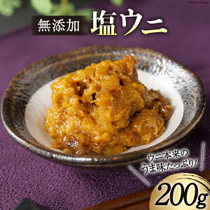 yӂ邳Ɣ[Łz Y  200g [肭݂炢 {錧 Cs 20563902] Ej _O L^TLEj Ⓚ