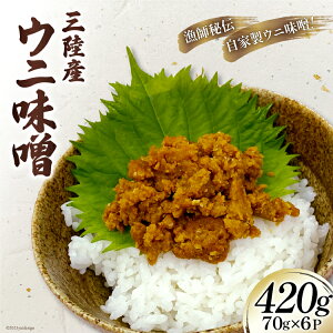 yӂ邳Ɣ[Łz OY EjX ( TLEj ) 70g×6P [肭݂炢 {錧 Cs 20563931]  _O L^TLEj Ⓚ  ܂ ̍