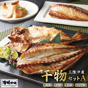 yӂ邳Ɣ[Łz s OY ZbgA 4 v1150g (  300g×2 AW 150g×2 ^C 150g GCq 100gj [VfB {錧 Cs 20564019] To   Ђ Ⓚ