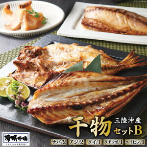 yӂ邳Ɣ[Łz s OY ZbgB 5 v1350g (  300g×2 AW 150g×2 ^C 150g ^`EI 200g GCq 100gj [VfB {錧 Cs 20564018] Ⓚ