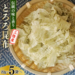 yӂ邳Ɣ[Łz `̖ƍ OY Ƃ덩z 22g×5 [쓿 {錧 Cs 20565027] C  CY Ƃ z ȒP gbsO