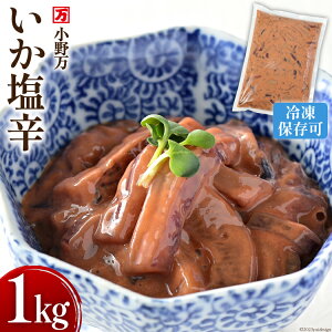 yӂ邳Ɣ[Łz h 1kg Ⓚ [얜 {錧 Cs 20564604]    CJ h CJh ̍ ܂ т̂ 