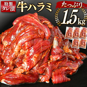 yӂ邳Ɣ[Łz lCI^ n~ yeʂIׂz [`h {錧 Cs 20562761]   ē n~ ͂ TK BBQ  Ă ēZbg ēp  9