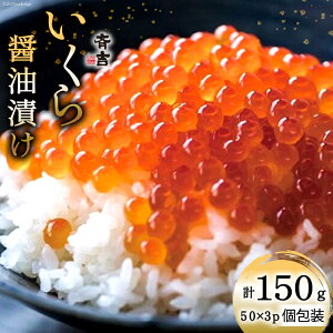 yӂ邳Ɣ[Łz ċĝݖ v150g(50g×3p) [ċgX {錧 Cs 20564089]  CN  CN ݖЂ    CN z