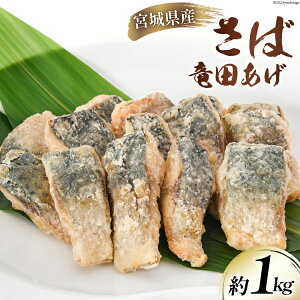 yӂ邳Ɣ[Łz To cg 1kg {錧Y [肭݂炢 {錧 Cs 20564025] y cg  I  c  ȒP Ⓚ  ܂ ⓀHi 
