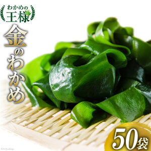 yӂ邳Ɣ[Łz y킩߂̉lẑ킩 200g×50 [J~ {錧 Cs 20563603]