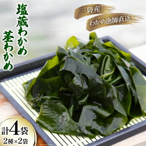 yӂ邳Ɣ[Łz OY  킩 1kg×2 & s킩 500g×2 [肭݂炢 {錧 Cs 20564806] O CY CY lߍ킹 OY킩 킩 J 
