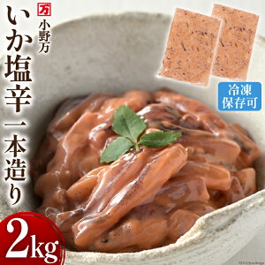 yӂ邳Ɣ[Łz h{ 2kg(1kg×2p) Ⓚ [얜 {錧 Cs 20564635]    CJ h CJh ̍ ܂ т̂ 
