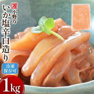 yӂ邳Ɣ[Łz h  1kg Ⓚ [얜 {錧 Cs 20564656]  CJ h CJh ܂ 
