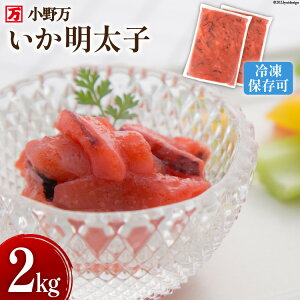 yӂ邳Ɣ[Łz q 2kg(1kg×2p) Ⓚ [얜 {錧 Cs 20564623]    CJ CJ  CJ߂񂽂 ߂񂽂 q ܂  
