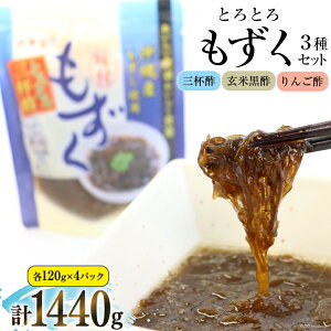 yӂ邳Ɣ[Łz ƂƂ 120g×3×e4p v1440g [CsYU {錧 Cs 20565307] C  Ot| č| S|