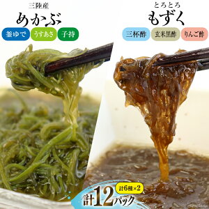 yӂ邳Ɣ[Łz ߂ 3×e2p ۂƂƂ 3×2p v12p [CsYU {錧 Cs 20565305] C  Ot| č| S| Ju 芔