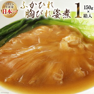 yӂ邳Ɣ[Łz CY ӂЂꋹтp 150g×1 [CsYU {錧 Cs 20565304] tJq ӂЂ h    H p