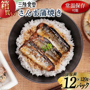 yӂ邳Ɣ[Łz yzOH  Ă 120g×12p v1.44kg [X {錧 Cs 20564012] y T} H ȒP gg   W ۑ  aH 퉷