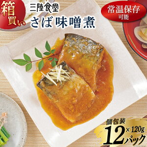 yӂ邳Ɣ[Łz yzOH  X120g×12p v1.44kg [X {錧 Cs 20564014] y I To ȒP gg   W ۑ  aH 퉷ۑ