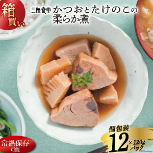 yӂ邳Ɣ[Łz yzOH Ƃ̂̏_炩 120g×12p v1.14kg [X {錧 Cs 20564072] y ȒP gg   W ۑ  aH 퉷