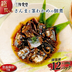 yӂ邳Ɣ[Łz yzOH ܂ƌs킩߂̒ώ100g×12pbN v1.2kg [X {錧 Cs 20564085] y ȒP gg   W ۑ  aH 퉷