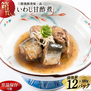yӂ邳Ɣ[Łz yzOti킵Ð|100g×12pbN v1.2kg [X {錧 Cs 20564097]   ϋ y ȒP 퉷ۑ  킵 CV Ð|