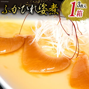 yӂ邳Ɣ[Łz ӂЂ pρi1lOj~jTCY 3 ^ 150g [ ΓnX {錧 Cs 20563412] tJq h 