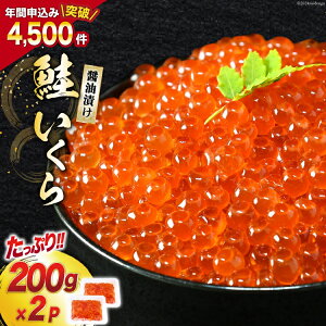 yӂ邳Ɣ[Łz   ݖЂ 200g×2p [{铌m {錧 Cs 20563341]  CN  TP  Ⓚ  ݖ   r[Ly[