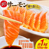 個包装で食品ロスなし！大容量でお届け☆