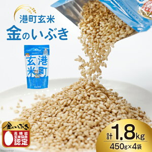 yӂ邳Ɣ[Łz  ` 1.8kg 450g×4 [TtbV_ {錧 Cs 20564305]   R ܂  ͂ ĐH  ̂Ԃ z
