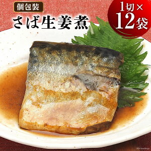 yӂ邳Ɣ[Łz ΐI 1ؓ×12 [CsYU {錧 Cs 20563296]  I To ϋ    