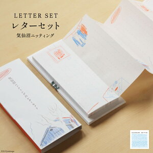 yӂ邳Ɣ[Łz CjbeBÕ^[Zbg / CjbeBO / {錧 Cs[CjbeBO {錧 Cs 20563310]