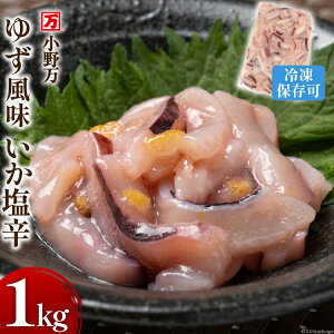 yӂ邳Ɣ[Łz 䂸h 1kg Ⓚ [얜 {錧 Cs 20564426]  CJ h CJh ܂ 