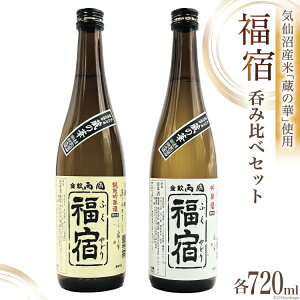 yӂ邳Ɣ[Łz n ċ &  h ۂݔ׃Zbg 720ml e1{ [p {錧 Cs 20565006]   { ݔ ӎ lߍ킹