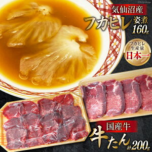 yӂ邳Ɣ[Łz tJqp 160g&Y̋ ؂100g& ؂100gZbg [zeit {錧 Cs 20564207] ӂЂ h tJq gg  R[Q Y  