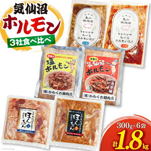 yӂ邳Ɣ[Łz Cz Hה 3 6 v1.8kg [CsYU {錧 Cs 20565354] z  c c ē Ⓚ o[xL[ BBQ Zbg 
