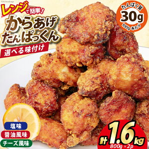 yӂ邳Ɣ[Łz IKgďC ^pN g yIׂ閡z 炠ς v1.6kg (800g×2) [I} {錧 Cs 20564760] 炠 g y y Y { { 