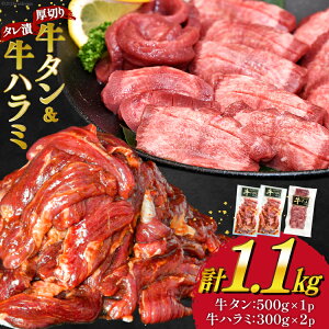yӂ邳Ɣ[Łz y\oxzlCI ؂ ^ n~ Zbg v1.1kg [`h {錧 Cs 20564780]   ē   ^  ^ n~ ͂ TK 