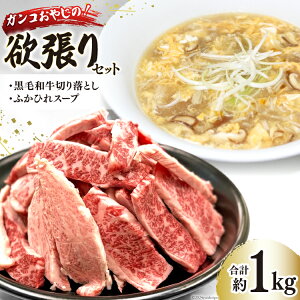yӂ邳Ɣ[Łz KR₶̗~Zbg 1kg (јa؂藎Ƃ250g×1p & ӂЂX[v350g×2p) [}gq {錧 Cs 20564803]   ēp ē s 킯 