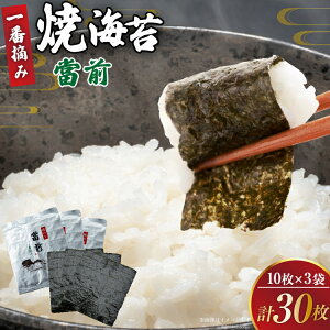 yӂ邳Ɣ[Łz ̂ ĊC cO ԓE 10×3 [O {錧 Cs 20565042] C C Ă̂ ĂC ɂ i т̂ 芪