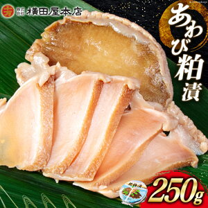 yӂ邳Ɣ[Łz   250g [c{X {錧 Cs 20564835]  Ar Ђ ܂ O 