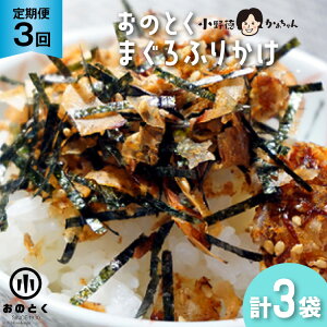 yӂ邳Ɣ[Łz 3  ̂Ƃ ܂ӂ肩 1 [쓿 {錧 Cs 20564958]  ɂ  ӂ肩 ٓ ٓ ͂ 