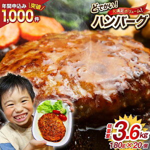 yӂ邳Ɣ[Łz WŊȒP ǂłno[O 180g×20 d3.6kg [ITxt[Y {錧 Cs 20563345] no[O Ɩp e Z Ɩp ȒP y 