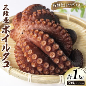 yӂ邳Ɣ[Łz {C^R 500g ×2p v1kg [肭݂炢 {錧 Cs 20563519] OY  ^R 䥂 {C