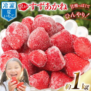 yӂ邳Ɣ[Łz 󂠂 Ⓚ Ă  1kg [R{B {錧 Cs 20564004] ʕ C`S   ȈՕ t[c