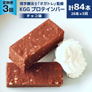 yӂ邳Ɣ[Łz 3  KGGveCo[ 傱 28{ ×3 v84{ [KESENNUMA GOOD GOODS {錧 Cs 20564488] IKg veC veCo[ lHÖsgp Oet