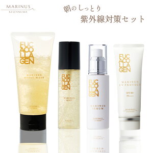 yӂ邳Ɣ[Łz ̂Ƃ莇O΍Zbgi痿EϐEetEĂ~߁j [KESEMO MARINUS {錧 Cs 20565771] XLPA RX ϕi e eObY J v`ґ