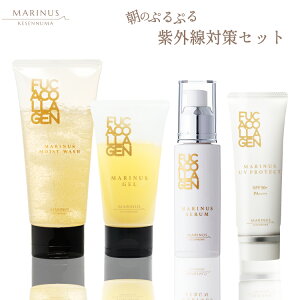 yӂ邳Ɣ[Łz ̂ՂՂ鎇O΍Zbg i痿EWFetEێet EĂ~߁j [KESEMO MARINUS {錧 Cs 20565772] XLPA RX ϕi e eObY J