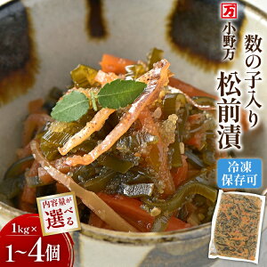 yӂ邳Ɣ[Łz ̎q O Ⓚ yeʂIׂz [얜 {錧 Cs 20564987] OЂ ̍ ܂  т̂ Е 1kg 2kg 4kg