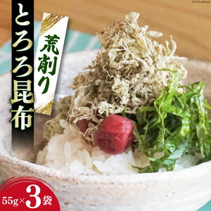 yӂ邳Ɣ[Łz TNTNHI r Ƃ덩z 55g×3 [쓿 {錧 Cs 20565029] C  CY Ƃ z ȒP gbsO