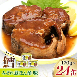 yӂ邳Ɣ[Łz ^ ʋl L ݂ ۂ| 170g 24 [CsYU {錧 Cs 20565106]  ۑ\ H Y