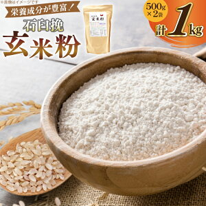 yӂ邳Ɣ[Łz ĕ ΉPҌĕ 500g×2 1kg [CH[ {錧 Cs 20565389] Zbg 1L ĕ ΉP ĕ  َqÂ